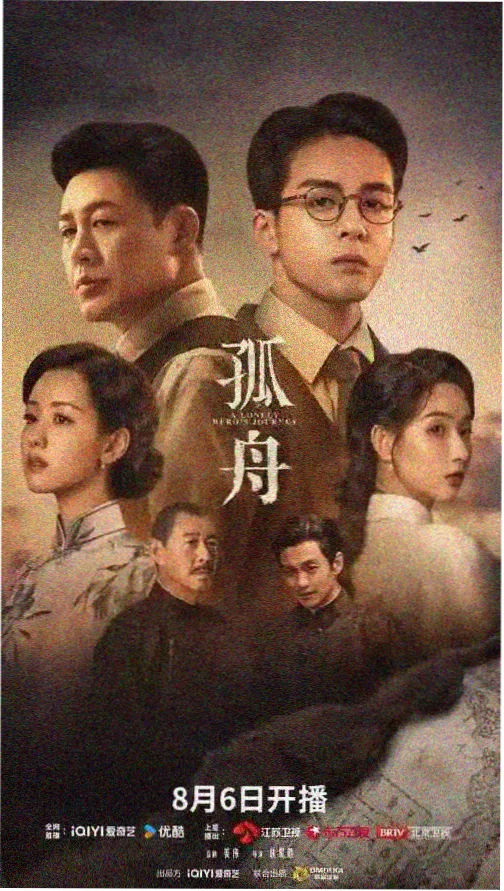 北条麻妃剧场